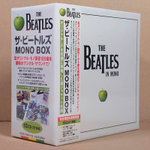 The Beatles / The Beatles In Mono (13 Mini LP CD)