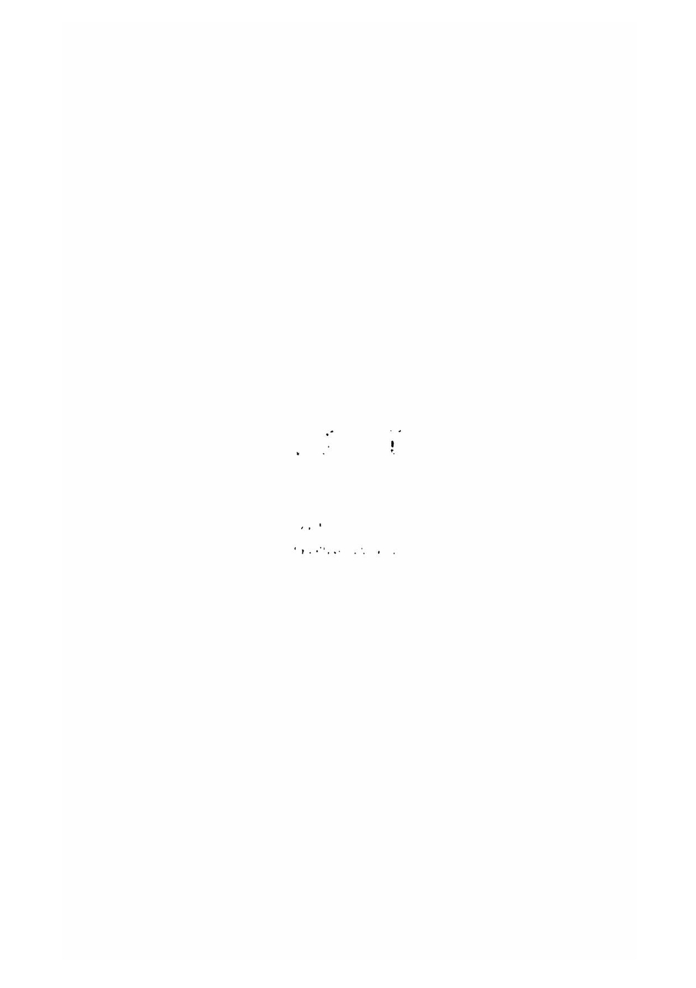 Сочинения  Кудрявцева-Платонова, доктора богословия, профессора философии в Московской духовной академии. Том 1. Выпуск 2 | Кудрявцев-Платонов Виктор Дмитриевич