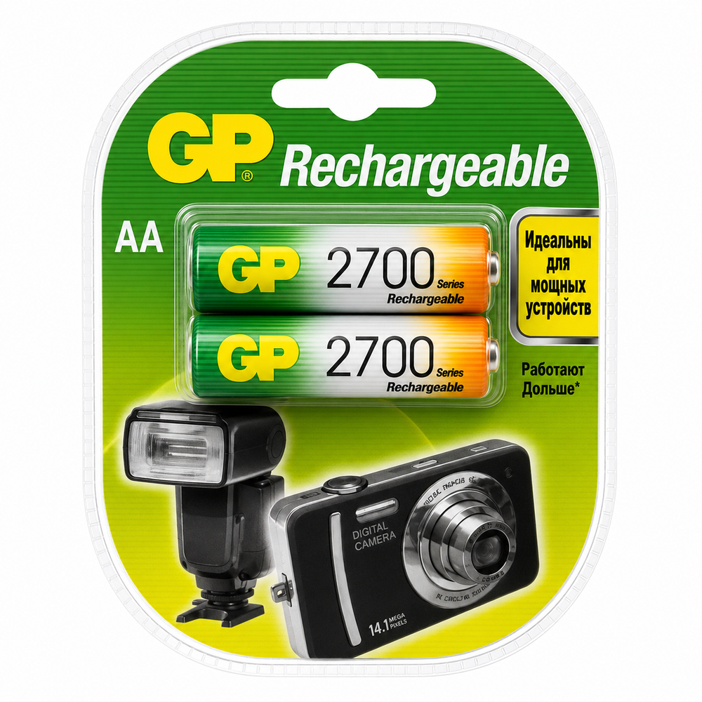 Аккумуляторы AA GP GP270AAHC-U2 в упаковке