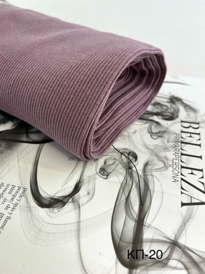 ВИНОГРАД - Кашкорсе с лайкрой, пенье (к1 пыльный + красная полоска от сгиба 18см)