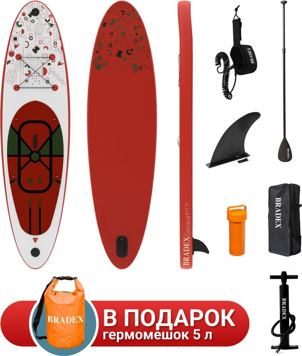 Сапборд Geosurf 10’8, прогулочный Bradex