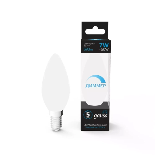 Лампа Gauss Свеча 7W E14 590 lm 6500К диммир.103101307-D