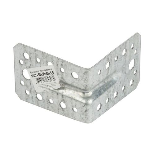 Уголок крепежный усиленный 90х65х90х1,5 мм ШК