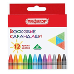 Мелки восковые 12цв. "Солнышко" (Пифагор)