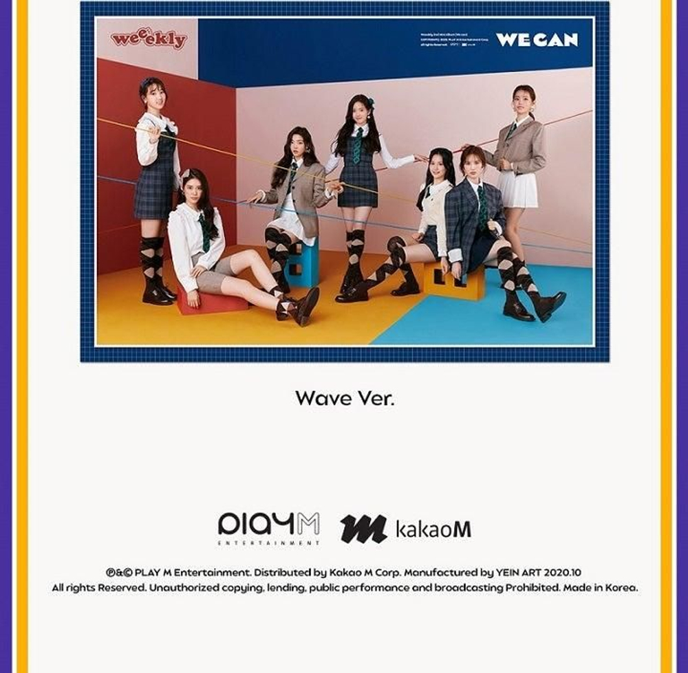 Альбом Weeekly - We Can 2nd Mini Album 2 Version SET