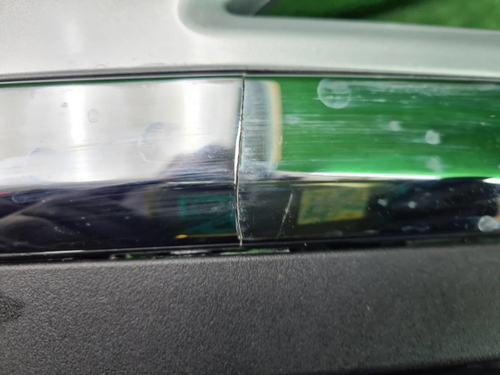 Бампер задний Chery Tiggo 4 Pro (2020-н.в.)