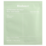 iHerb Exclusive, корейская формула красоты, набор из 8 продуктов