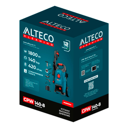 Аппарат высокого давления ALTECO CPW 140-8 Home & Car
