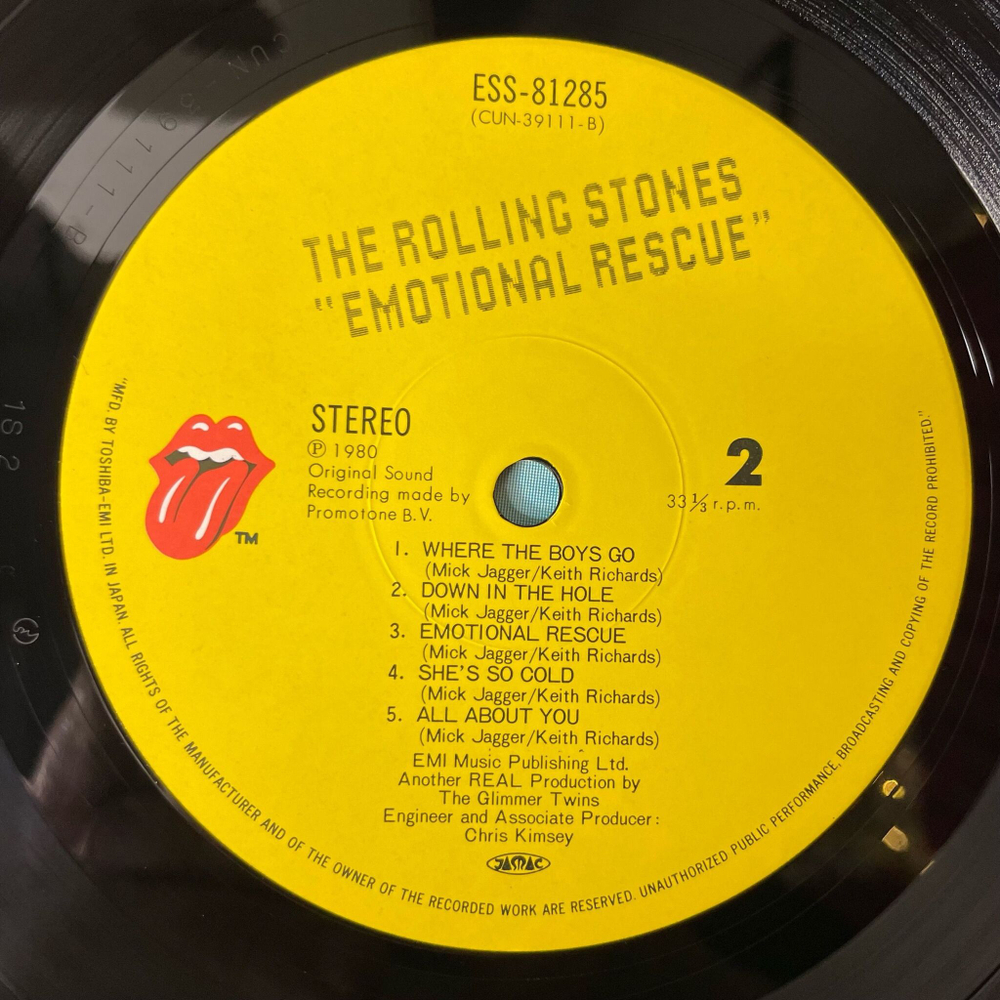 Винтажная виниловая пластинка LP The Rolling Stones Emotional Rescue (Japan 1980) (No Obi) (Poster)