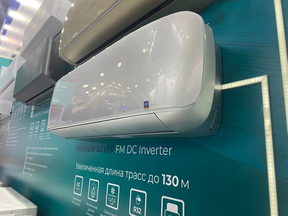 Инверторная сплит-система Hisense SILVER CRYSTAL SUPER DC Inverter Wi-Fi AS-10UW4RVETG01(S) (комплект) — (1)