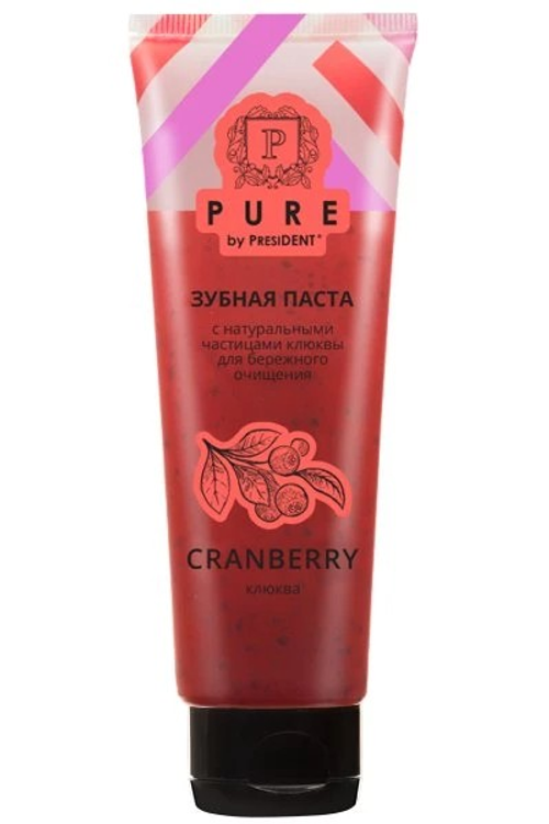 Зубная паста PRESIDENT PURE Клюква 100 г