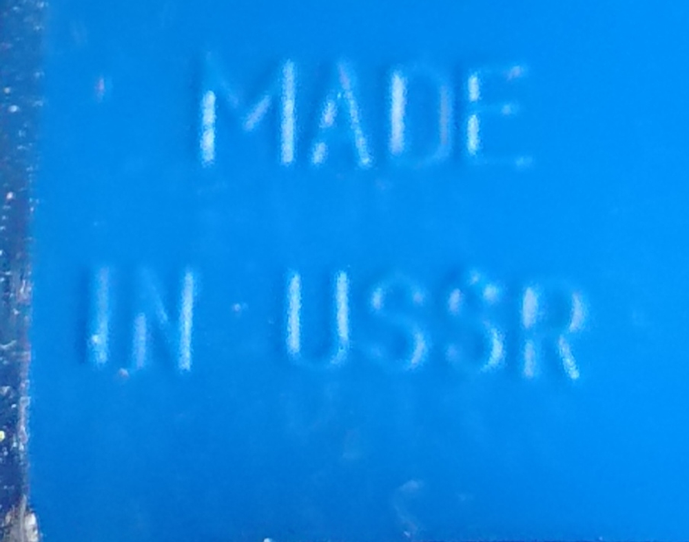 Модель автомобиля "Камаз - 5320" в масштабе 1:43, пластик, металл, СССР, 1970-1990 гг.