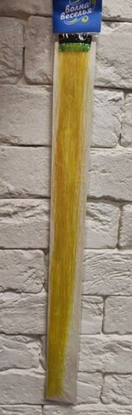 Цветная прядь для волос - дождик, на заколке, Желтый Хамелеон