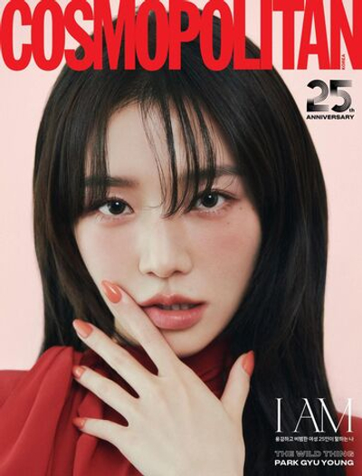 публикация COSMOPOLITAN - 2025.09 PARK GYU YOUNG