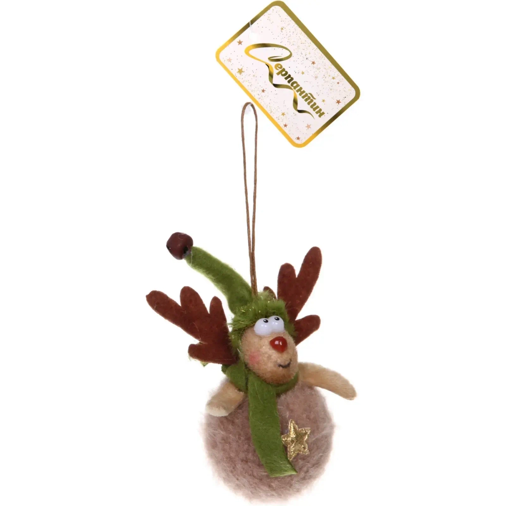 Подвеска «Олененок в шарфике» 12 см (в ассортименте), Зеленый