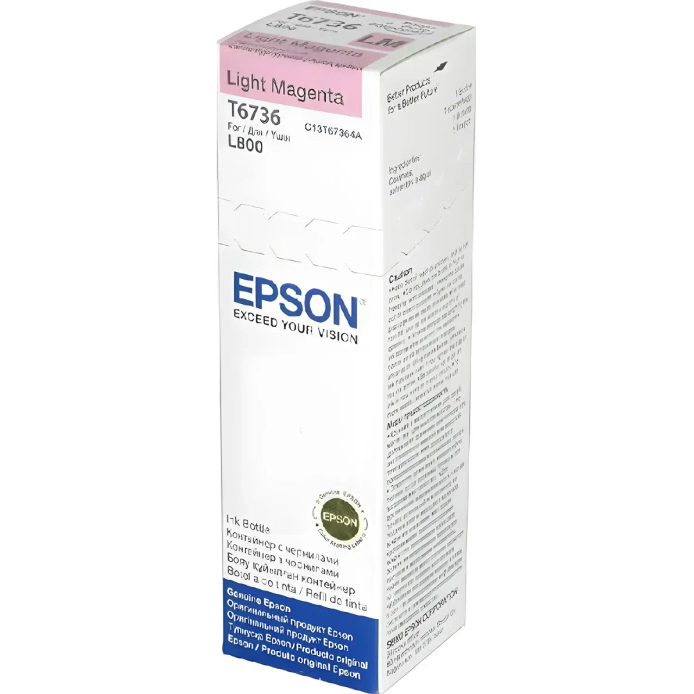 Чернила Epson T6736 C13T67364A/C13T673698 св.пур. для L800