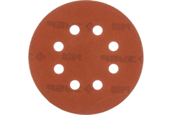 Круг шлифовальный универсальный 5 шт. (125 мм; Р600) "МАСТЕР" Зубр 35562-125-600