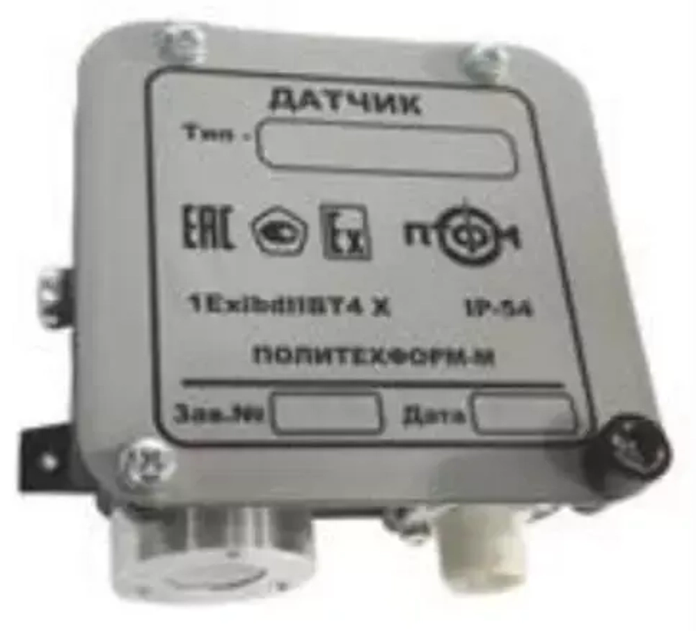 Сигнал-035 газоанализатор-сигнализатор многоканальный стационарный