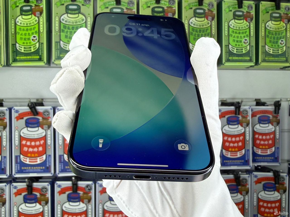 iPhone 15 Pro Max, 256 ГБ, SIM + eSIM б/у