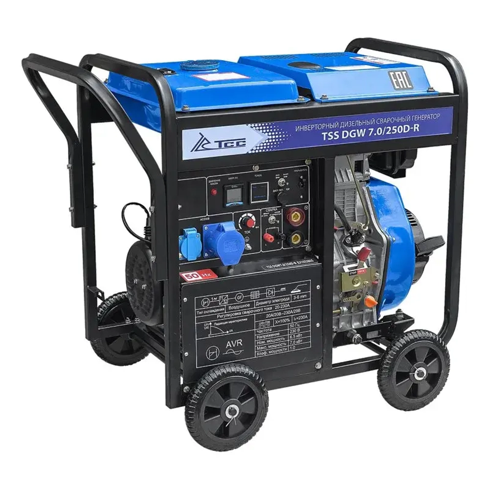 ТСС DGW 7.0/250D-R дизельный сварочный генератор со сварочной маской 031173/65/60