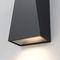 Уличный настенный светодиодный светильник Maytoni Times Square O580WL-L6B