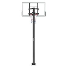 Баскетбольная стойка стационарная UNIX Line B-Stand-TG 54&quot;x32&quot; R45 H230-305 см