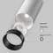 Трековый светильник Фокус / Focus Led Exility 3000K 5Вт 24° Technical tr032-2-5w3k-s-w
