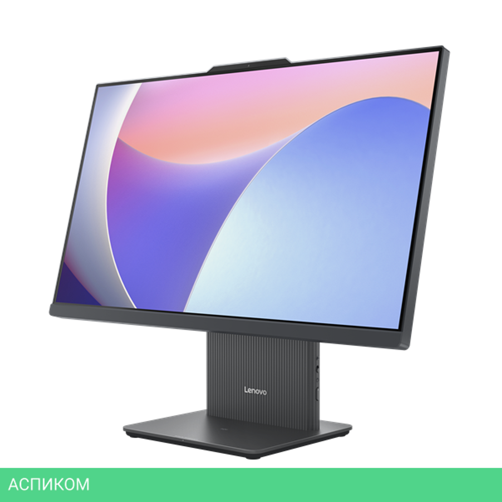 Моноблок Lenovo IdeaCentre AIO 24ARR9 Luna Grey (F0HR0093RU)