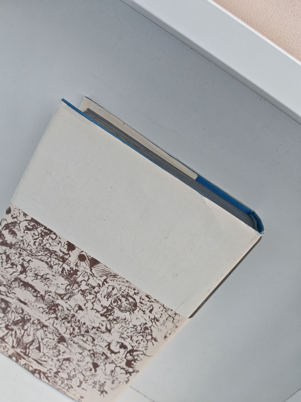 М. Ю. Лермонтов. Стихотворения. Поэмы. Маскарад. Герой нашего времени