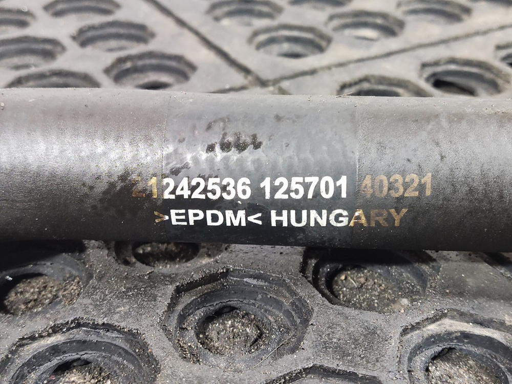 Шланг радиатора 2017г.