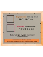 Рамка для постера и фотографий 39,7x49,7