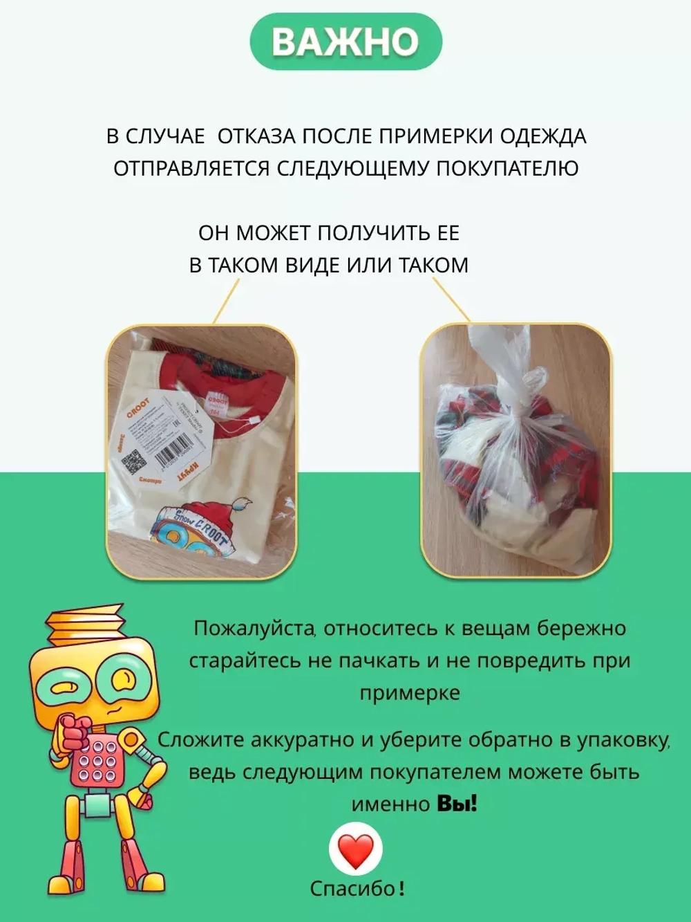 Лосины спортивные хлопковые