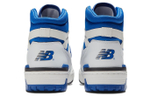 Кроссовки New Balance Nb 650
