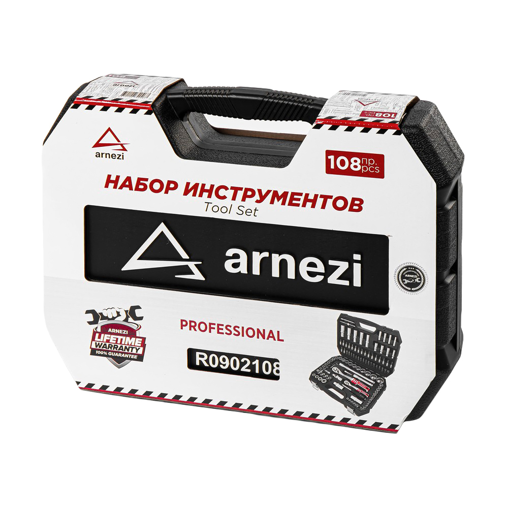Набор инструментов 108 пр. 12-гранные головки 1/4DR, 1/2DR ARNEZI R0902108