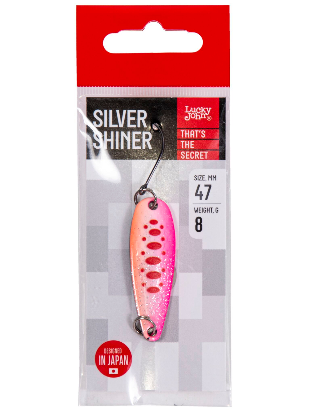 Блесна колеб. Lucky John SILVER SHINER длин.47мм/08.0г 007