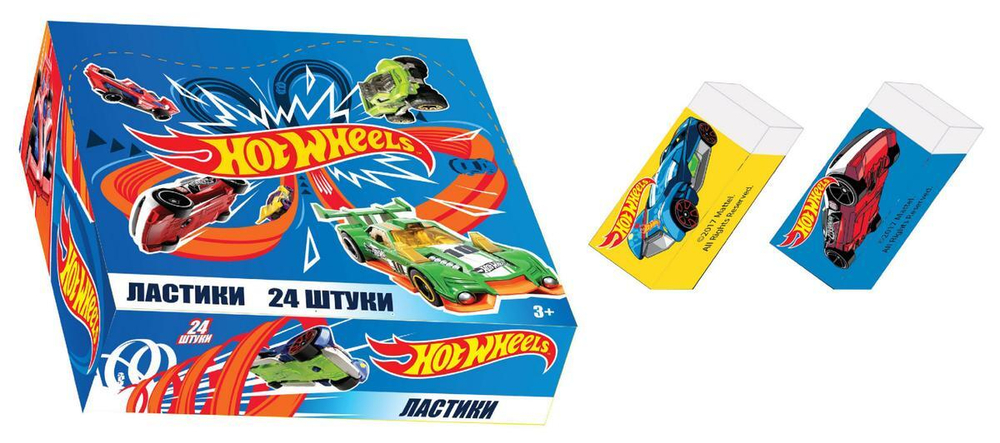 Ластик "Hot Wheels" (Центрум)