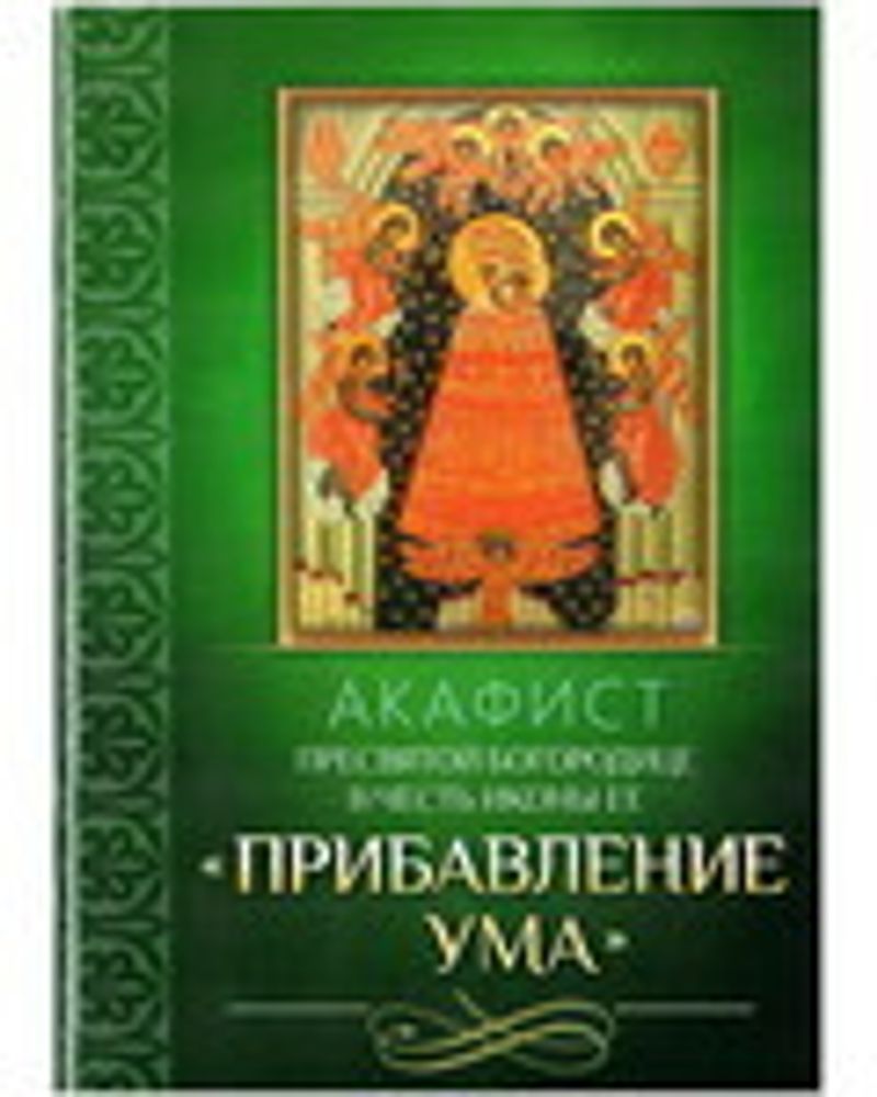 Без названия.jpg
