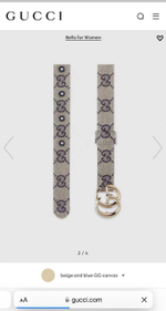 Ремень Gucci