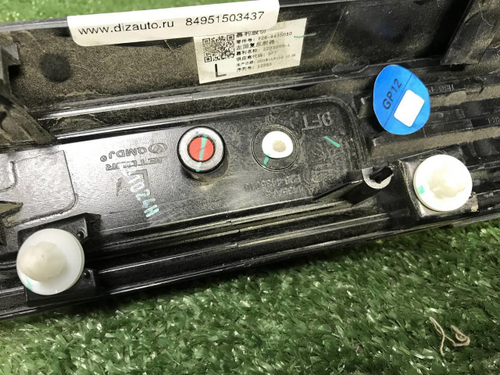 Катафот левый  Jetour T2 (2023-н.в.)