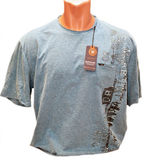 Футболка мужская MARTINI DRY (большой размер).