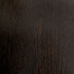 Журнальный стол "Уфимка-650" (венге)