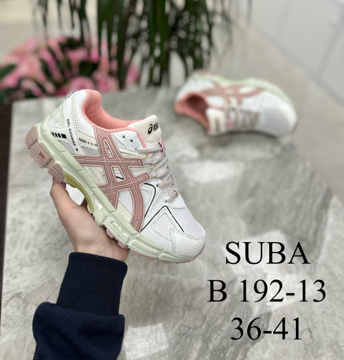 Кроссовки по 8 пар (36-41)р. / 192-13