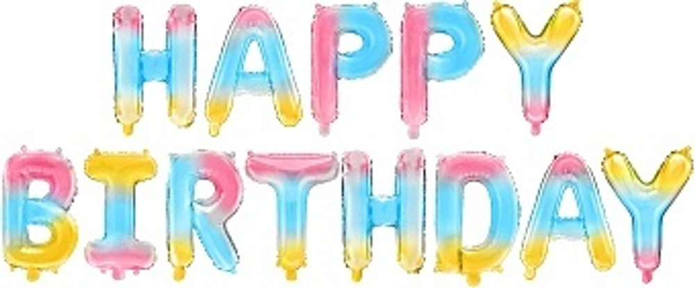 Набор шаров-букв (16''/41 см) Мини-Надпись "Happy Birthday" Нежная радуга Градиент
