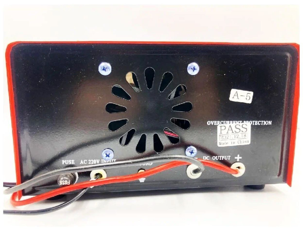Зарядное устройство HUAN QIU 50A HYKC50A