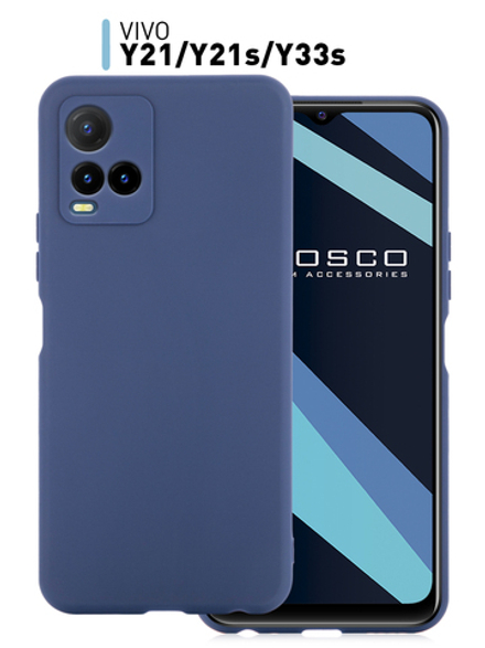 Чехол ROSCO для Vivo Y21;Vivo Y21s;Vivo Y33S оптом (арт. VV-Y21-COLOURFUL-BLUE)
