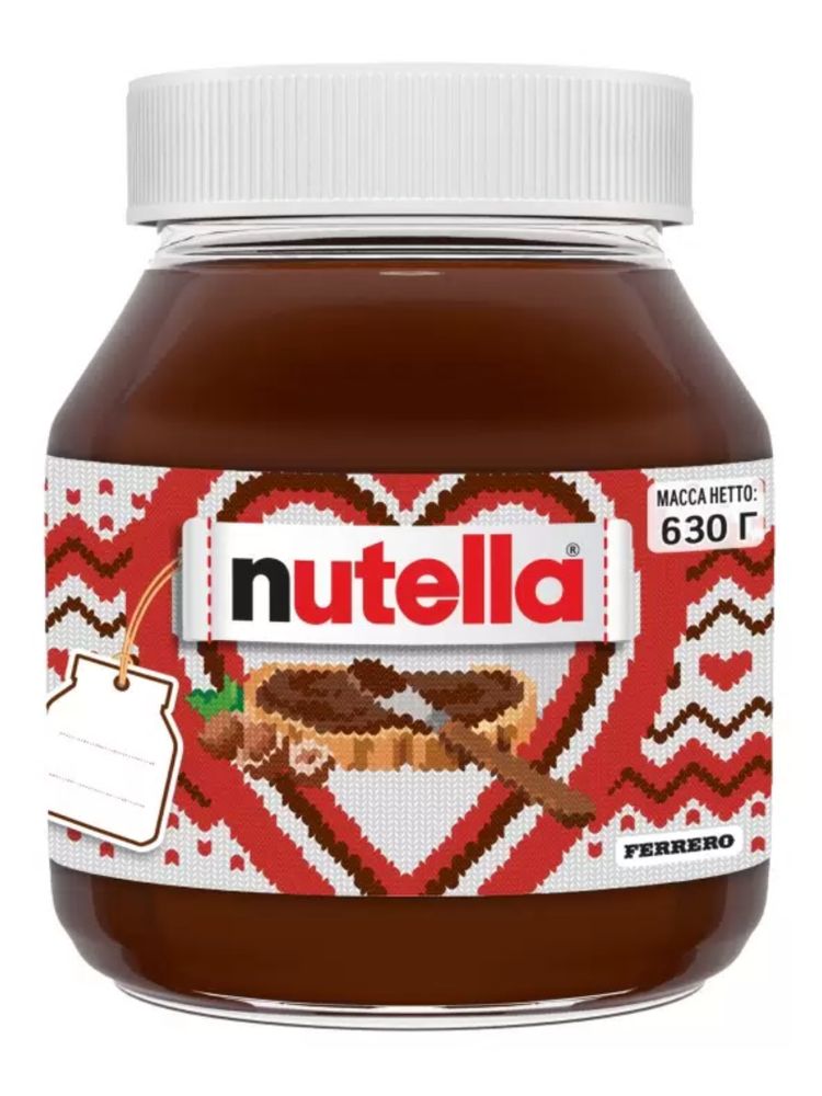 Шоколадная паста Nutella 630 г x 2 шт