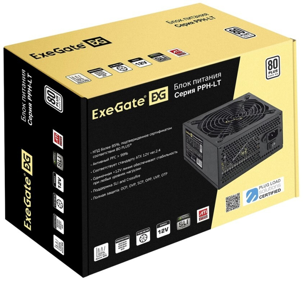 Блок питания ATX Exegate EX292150RUS