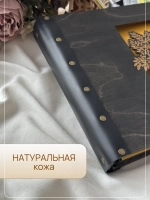 Фотоальбом деревянный семейный на кольцах