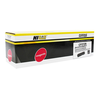 Картридж Hi-Black (HB-CF213A) для HP CLJ Pro 200 M251/M276, №131A, Magenta, 1,8K