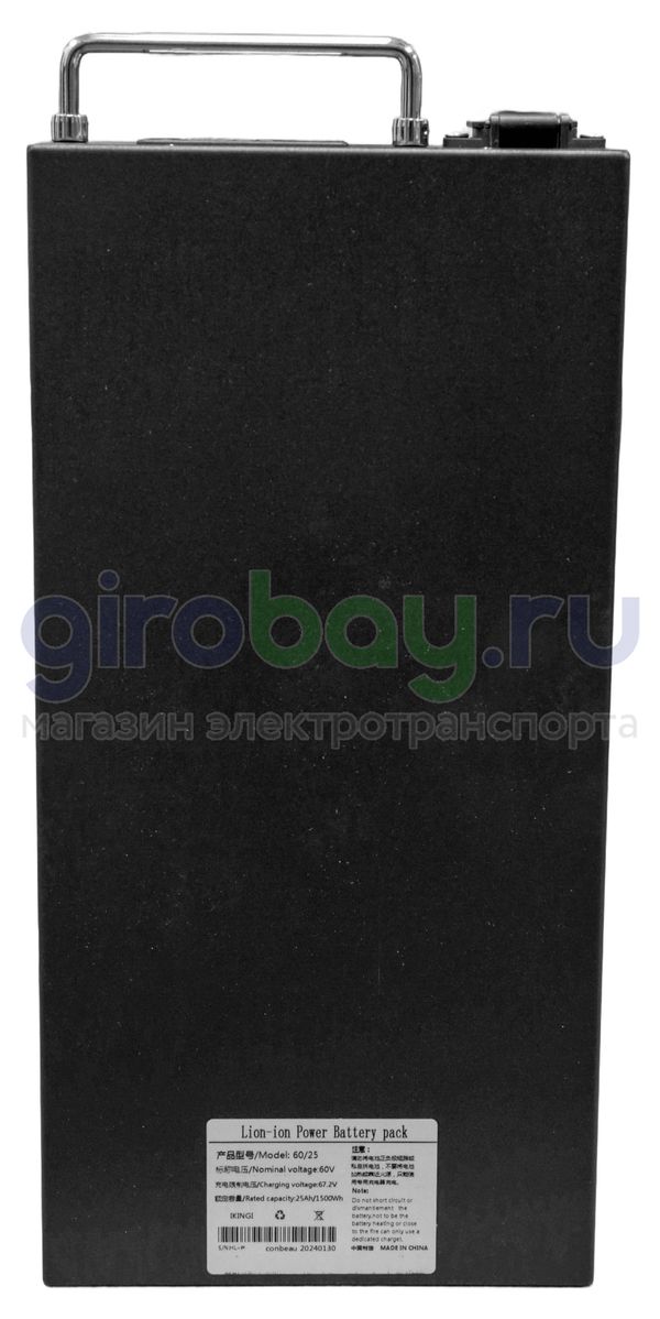 Аккумулятор на электроскутер IKINGI (60V/25h) фото №1
